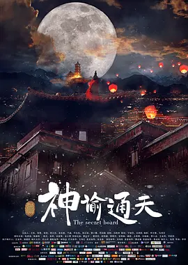 欧美aa级
