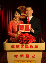 亚洲欧美日韩综合在线